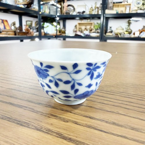 Bol porcelaine chinoise kangxi - bol,