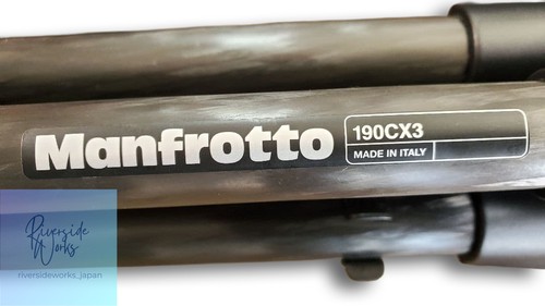 Trépied manfrotto 190cx3 - trépied, en