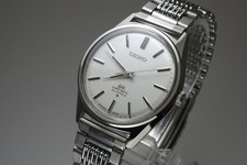 Vintage 1973 JAPAN SEIKO LORD
