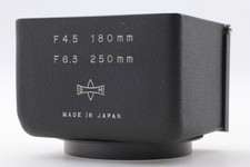 [N MINT] Pare-soleil Mamiya