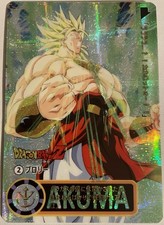 Carte Dragon Ball Z Super