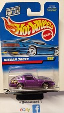 Hot Wheels Nissan 300zx