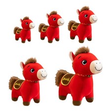 Cheval Jouet, 2026, Poupée