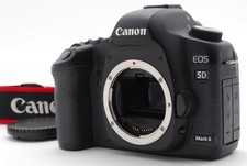 [Presque comme neuf] Boîtier