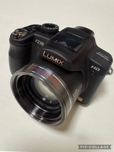 Zoom optique 18x panasonic - 18x,