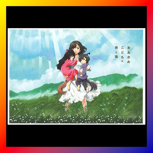 Wolf children anime - guide, art