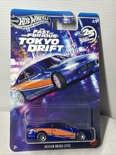 Hotwheels 1/64 🇨🇵 Nissan