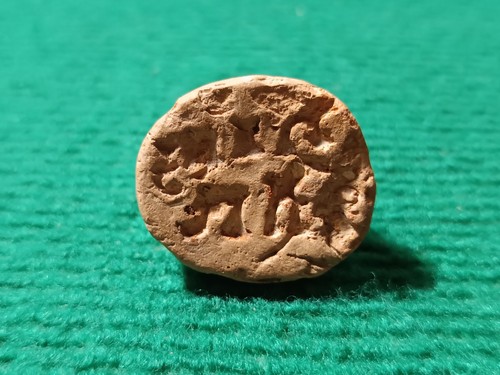 Ancienne intaille cachet - intaille, et