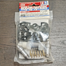 Tamiya 1/10 Electric RC Car