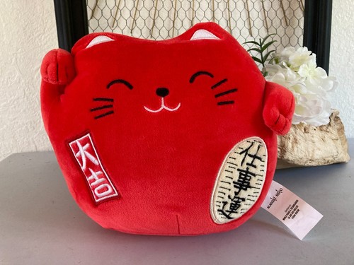 425 peluche doudou - peluche,