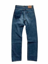 rare vintage Chipie made in France high waist jeans