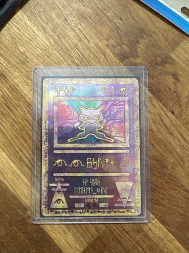 Authentique 1999 2000 - ,