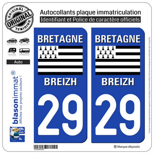 Stickers autocollant plaque - 2,