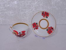 Tasse Lomonosov En Porcelaine