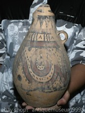 12 "vieux chine néolithique four à chevaux culture poterie peinture motif vase v