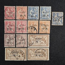 BEAU LOT DE 14 TIMBRES DE