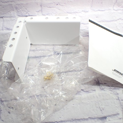 Bose sb4 suspension bracket - sb4,