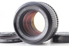 [ MINT ] Pentax SMC Takumar 50mm f1.4 Lens for M42 From JAPAN