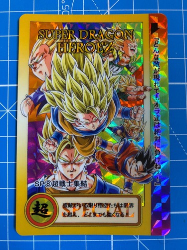 Carte dragon ball carddass - ball, z