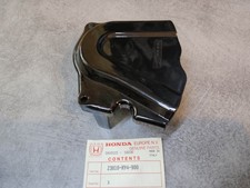 Carter pignon sortie boite