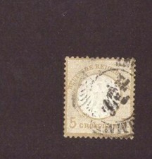 Poitrine du Reich allemand