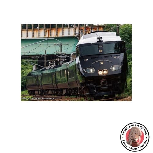 Train miniature kato - miniature, 12-010