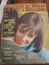 ▬►Roman Photos CHAMPS