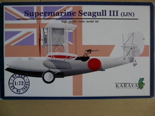 Maquette avion karaya ref - avion,