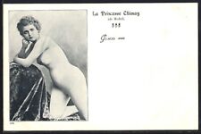 Photo-Carte La Princesse