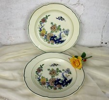 Boch La Louviere Plates Charger Soup Plate 2 Pieces flowers Decorative HTF