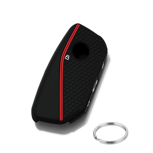 Coque protection pour clé - coque,