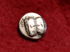 Istros Drachme en Argent  