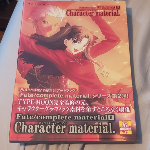 Type moon fate complete - type-moon, fate/complete