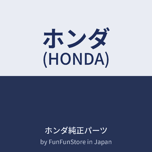 Honda civic ek9 - ek9, 3d