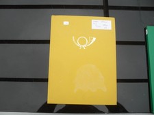 n°17 - Album avec timbre oblitéré - Grèce de 1901 à 2003 - sans double