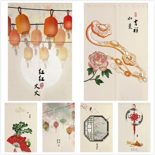 Rideau porte noren - noren, chinois