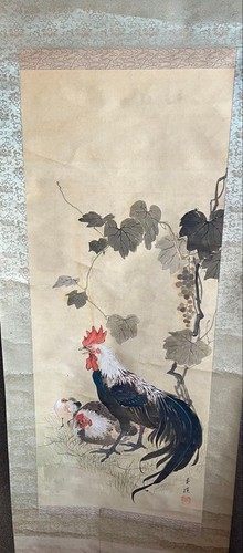 Bokkei tanigaki original - bokkei,