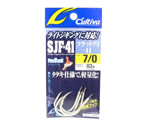 Owner sjf stinger - owner, sjf-41