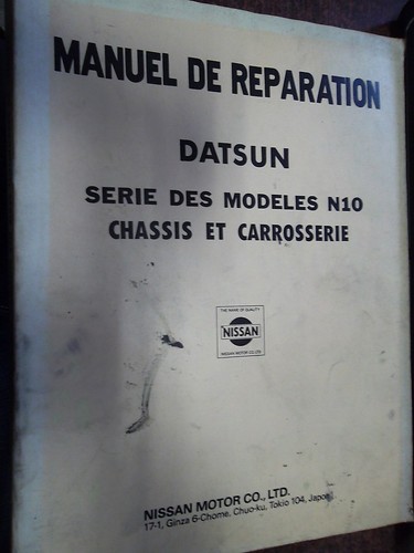 Nissan datsun cherry - nissan,