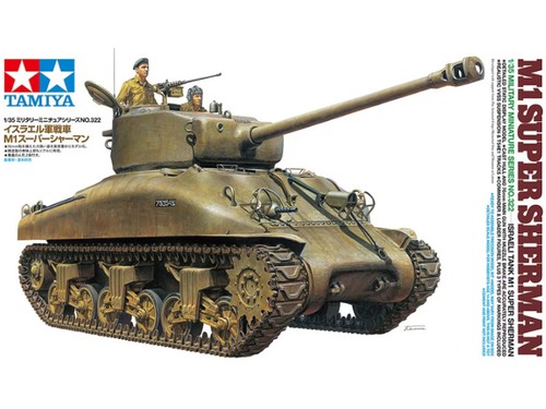 Tamiya super sherman 1 35 - tamiya, 1/35