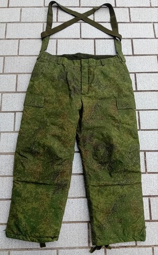 Original russe pantalon - ,