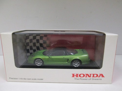 Honda nsx type - honda,