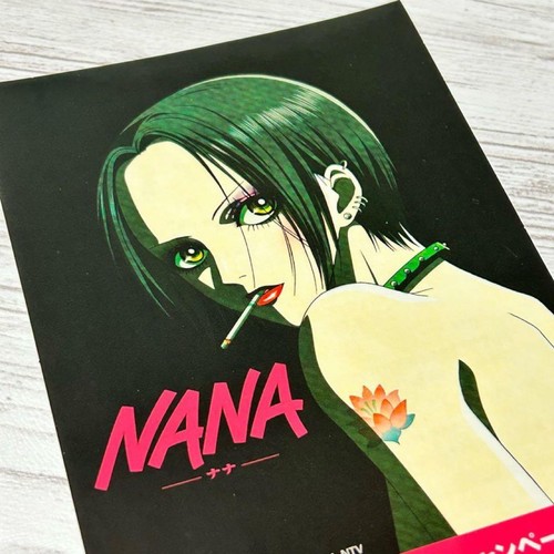 Nana ai yazawa rare - nana,
