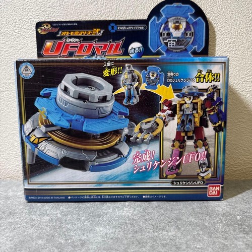 Figurine bandai shuriken - bandai,