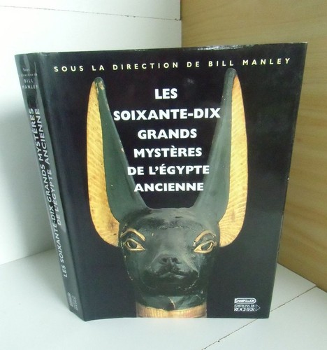 Les soixante dix grands - les,