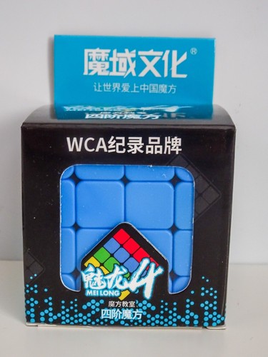 Moyu cube 6x6cm mei - moyu,
