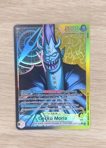 Gecko moria op14 080 leader - moria, op14-080