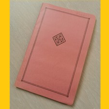 ALBUM COLLECTION 500 TIMBRES POSTE D'OUTRE-MER (PAYS A à C) - ANNEES 1927 A 1970