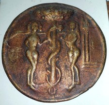 PLAQUE BAS RELIEF TERRE CUITE ADAM ET EVE