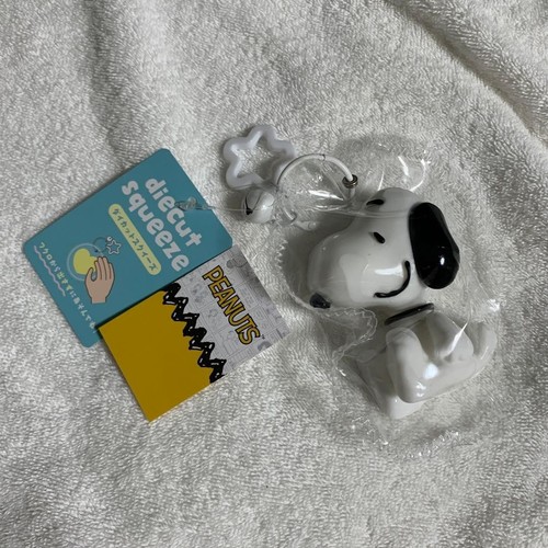 Porte clés peanuts snoopy - porte-clés,